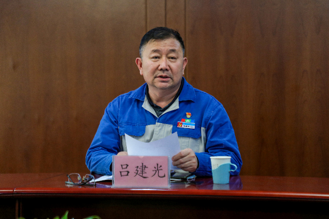 以清為美,以廉為榮——安彩高科紀(jì)委召開(kāi)五一節(jié)前廉政教育會(huì)