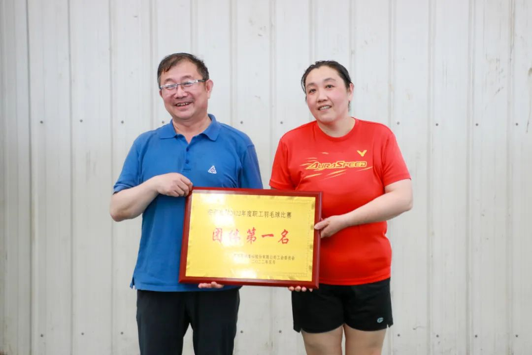 激情碰撞 羽球飛揚(yáng)——安彩高科工會舉辦2022年職工羽毛球比賽